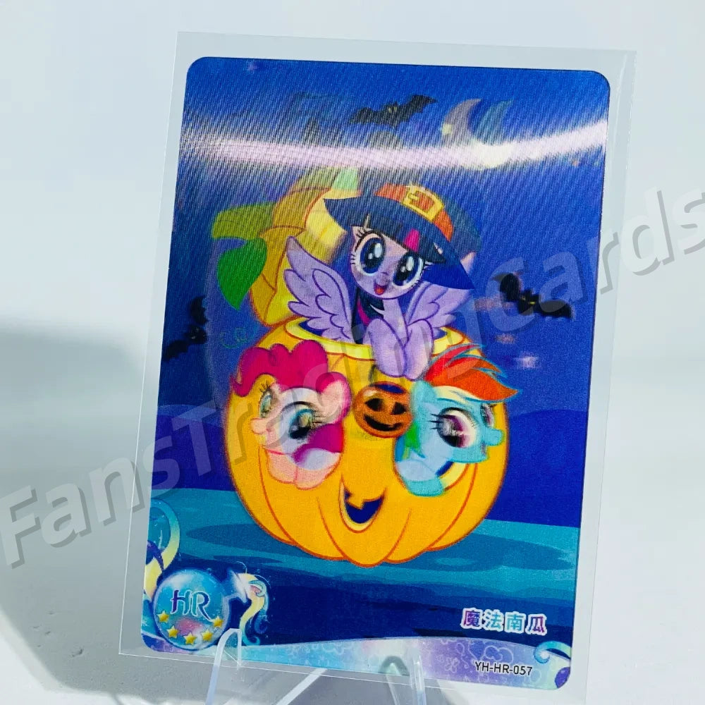 KAYOU My Little Pony L2 HR Card (Pull-Rate: 100%)