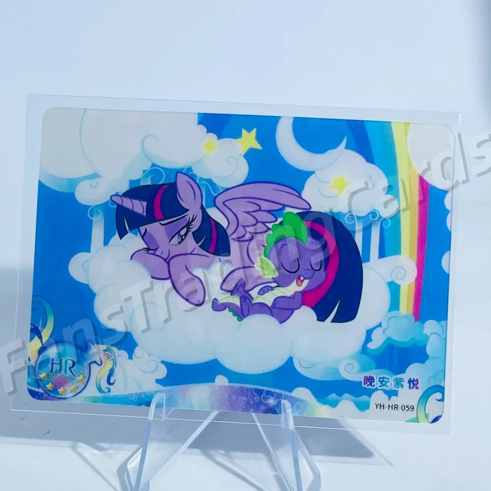 KAYOU My Little Pony L2 HR Card (Pull-Rate: 100%)