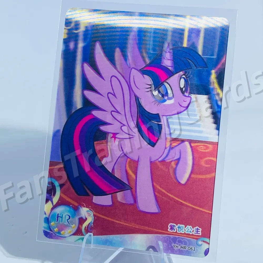 KAYOU My Little Pony L2 HR Card (Pull-Rate: 100%)