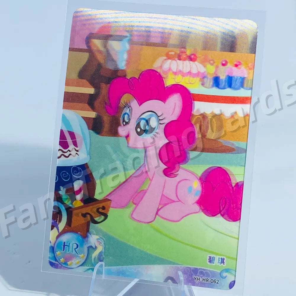 KAYOU My Little Pony L2 HR Card (Pull-Rate: 100%)