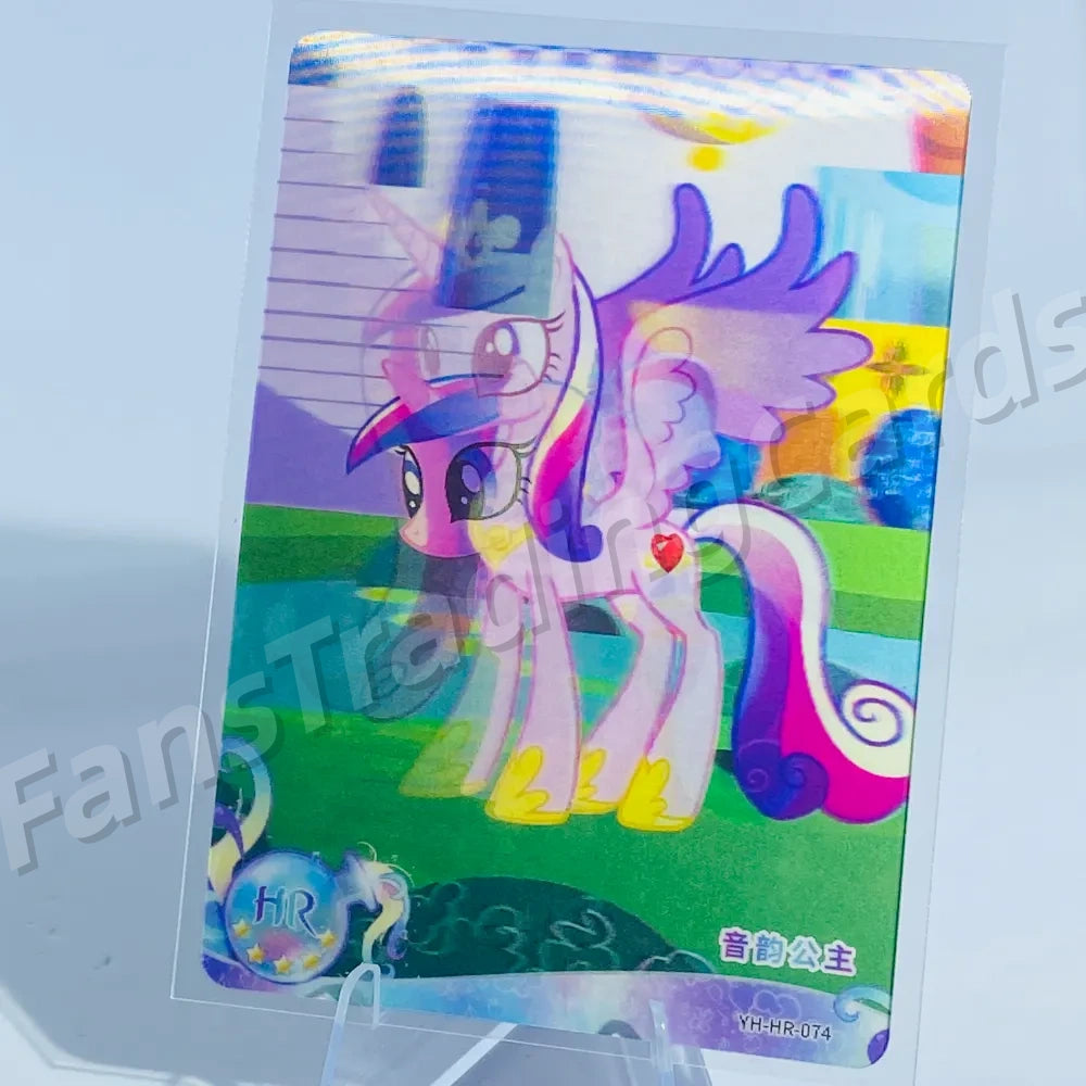 KAYOU My Little Pony L2 HR Card (Pull-Rate: 100%)
