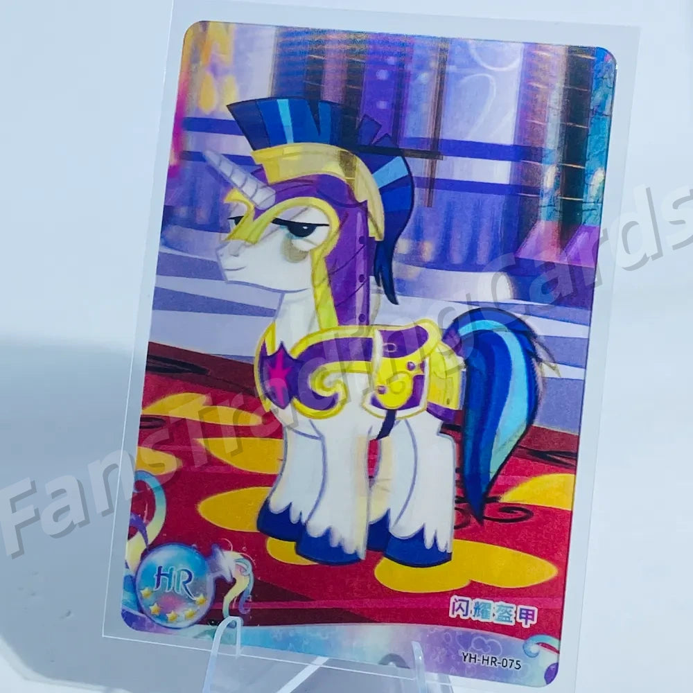 KAYOU My Little Pony L2 HR Card (Pull-Rate: 100%)