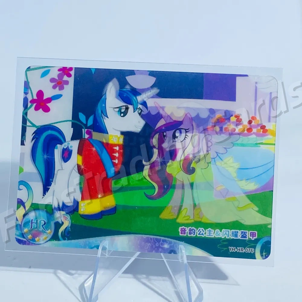 KAYOU My Little Pony L2 HR Card (Pull-Rate: 100%)
