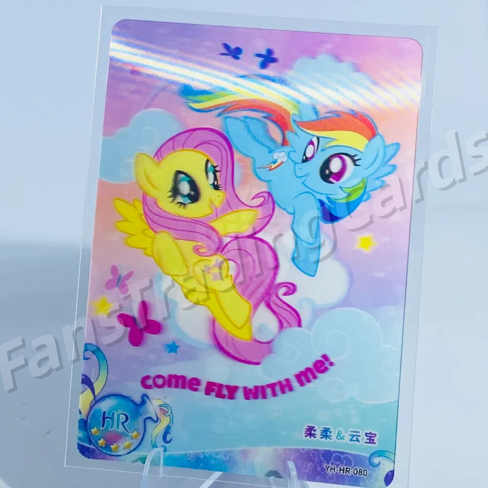 KAYOU My Little Pony L2 HR Card (Pull-Rate: 100%)