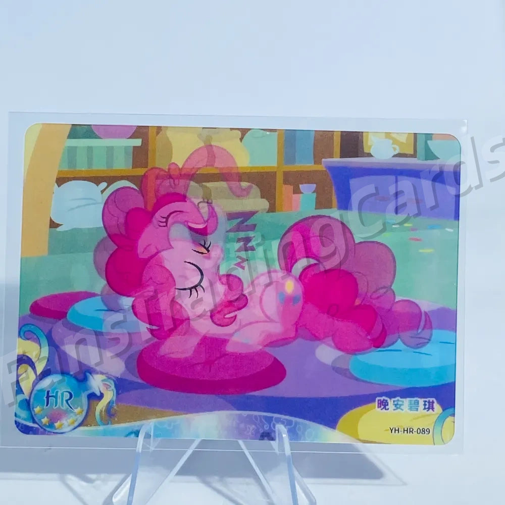 KAYOU My Little Pony L2 HR Card (Pull-Rate: 100%)