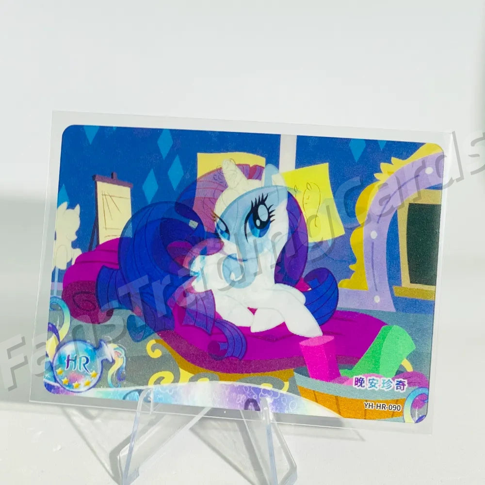 KAYOU My Little Pony L2 HR Card (Pull-Rate: 100%)
