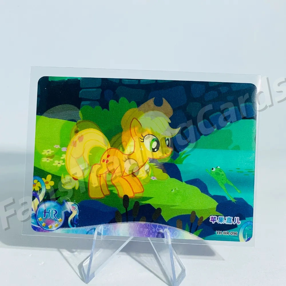 KAYOU My Little Pony L2 HR Card (Pull-Rate: 100%)