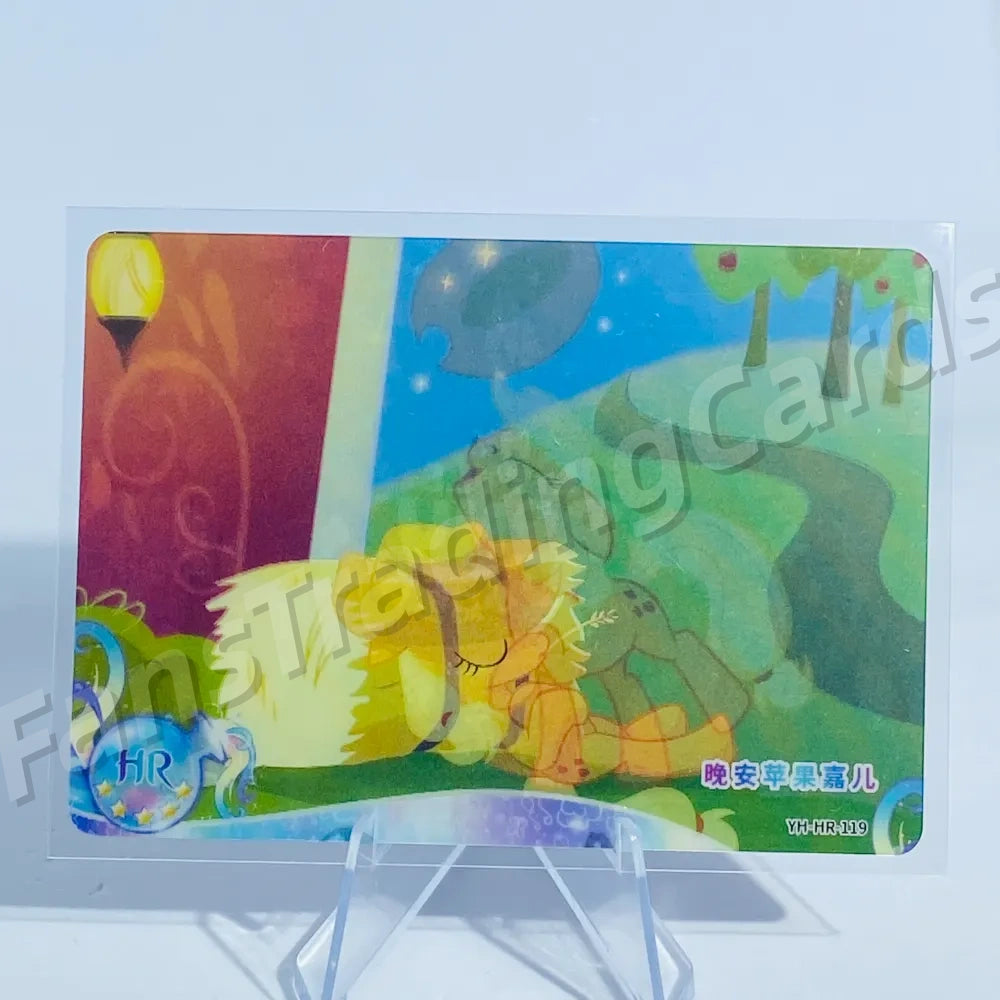 KAYOU My Little Pony L2 HR Card (Pull-Rate: 100%)