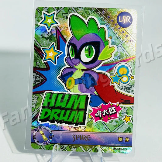 KAYOU My Little Pony L4 LSR Card (001-084) (Pull-Rate: 22.12%)