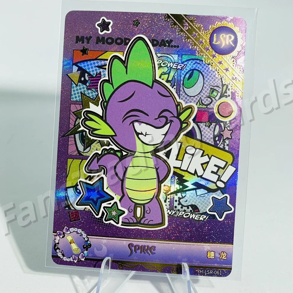 Conjunto LSR KAYOU Tier 2 (001-084)