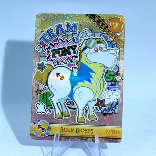 KAYOU My Little Pony L4 LSR Card (001-084) (Pull-Rate: 22.12%)