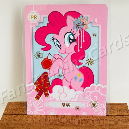 KAYOU My Little Pony Promo Card