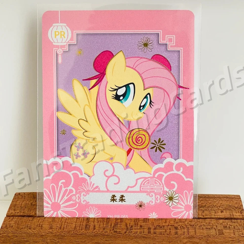 KAYOU My Little Pony Promo Card