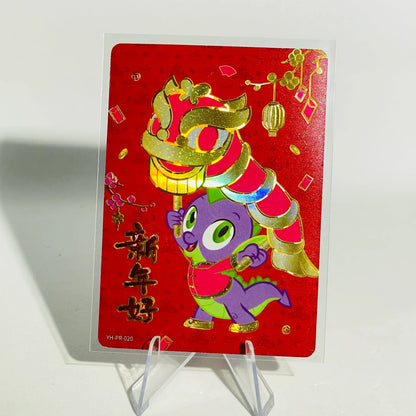 KAYOU My Little Pony Promo Card