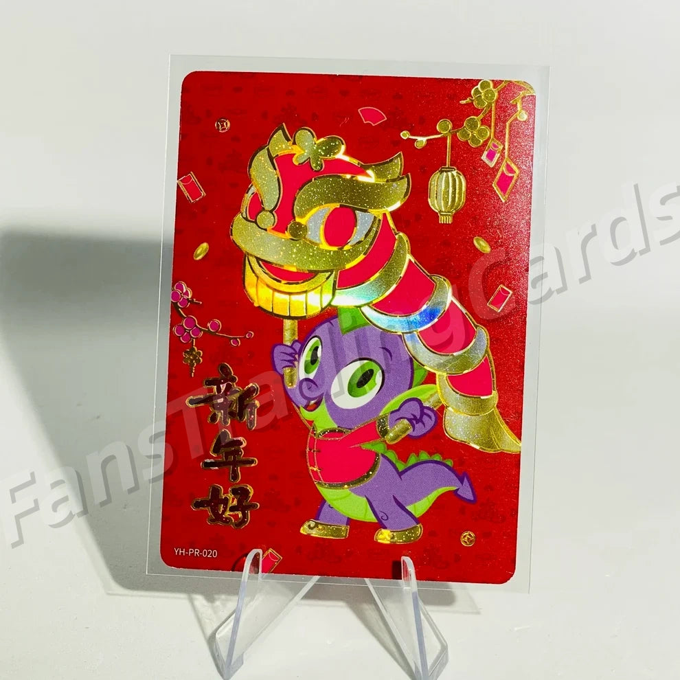KAYOU My Little Pony Promo Card