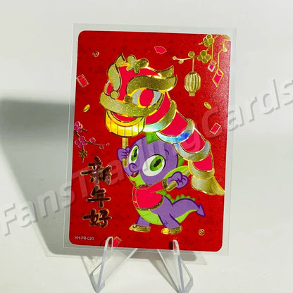 KAYOU My Little Pony Promo Card
