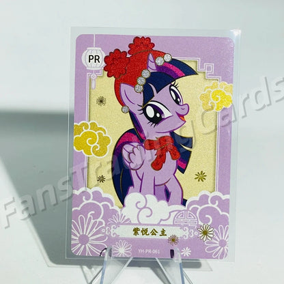 KAYOU My Little Pony Promo Card