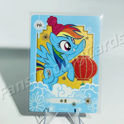 KAYOU My Little Pony Promo Card