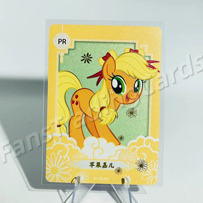 KAYOU My Little Pony Promo Card