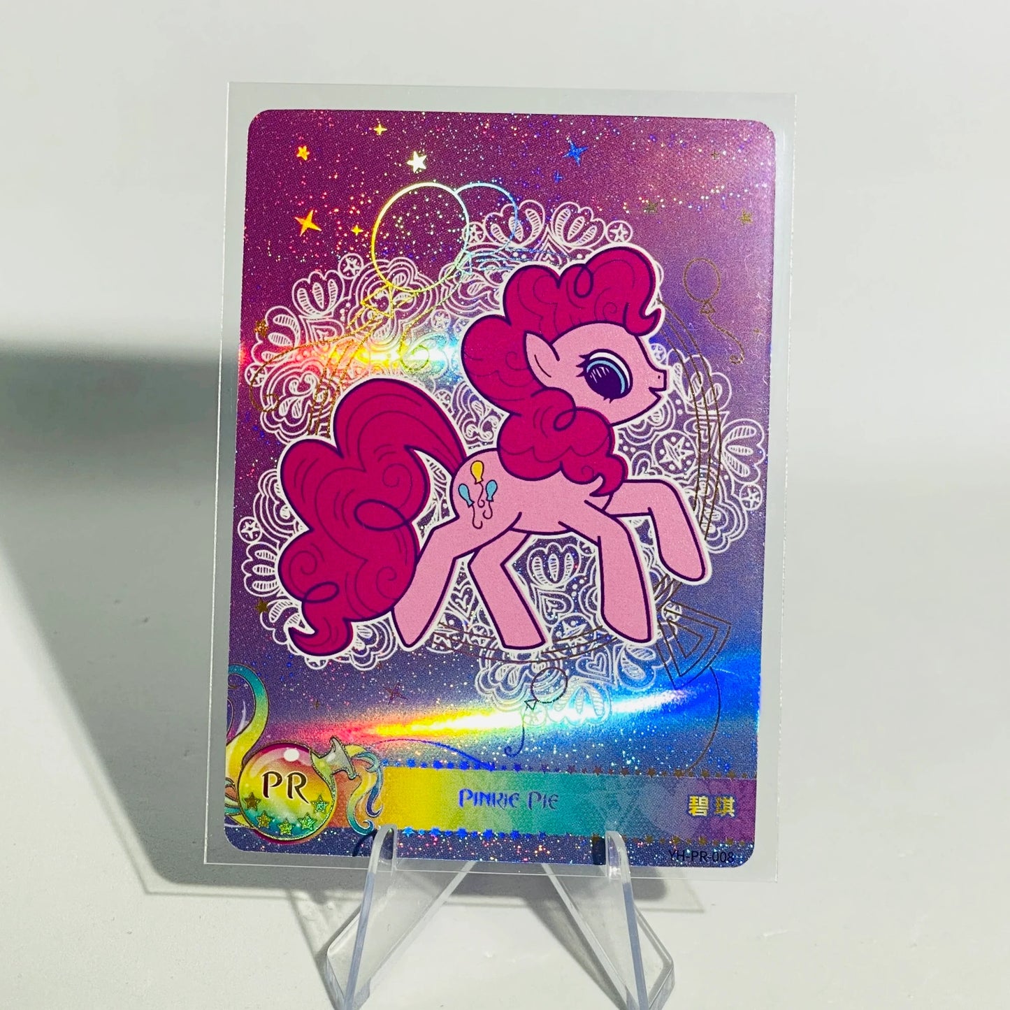 KAYOU My Little Pony Promo Card