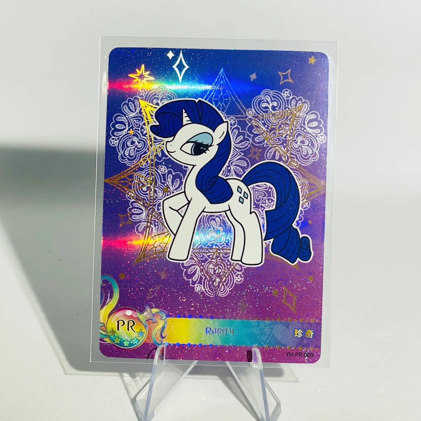KAYOU My Little Pony Promo Card