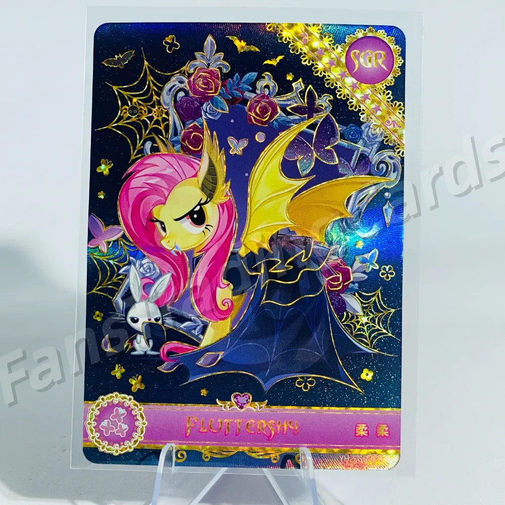 KAYOU My Little Pony L5 SGR Card (001-035)(Pull-Rate: 5.18%)
