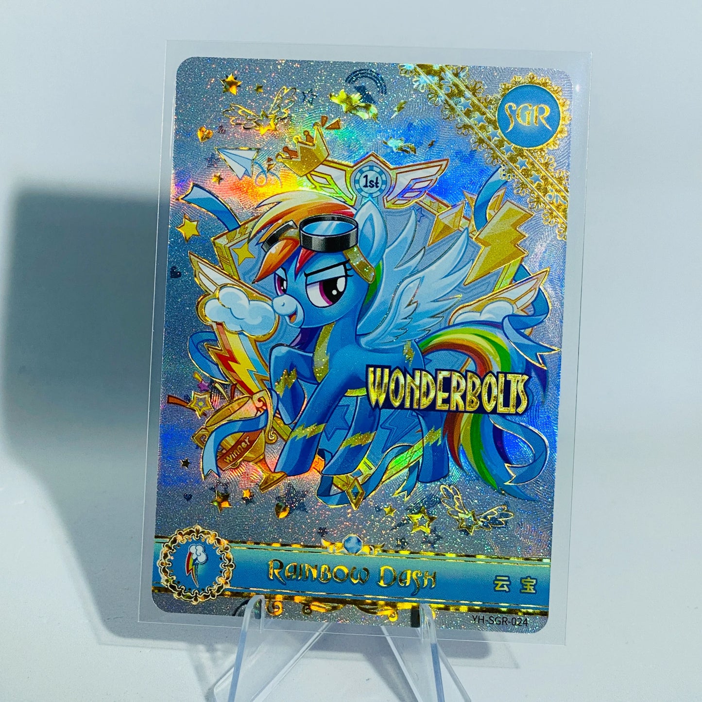 Juego SGR KAYOU Nivel 2 (001-035）