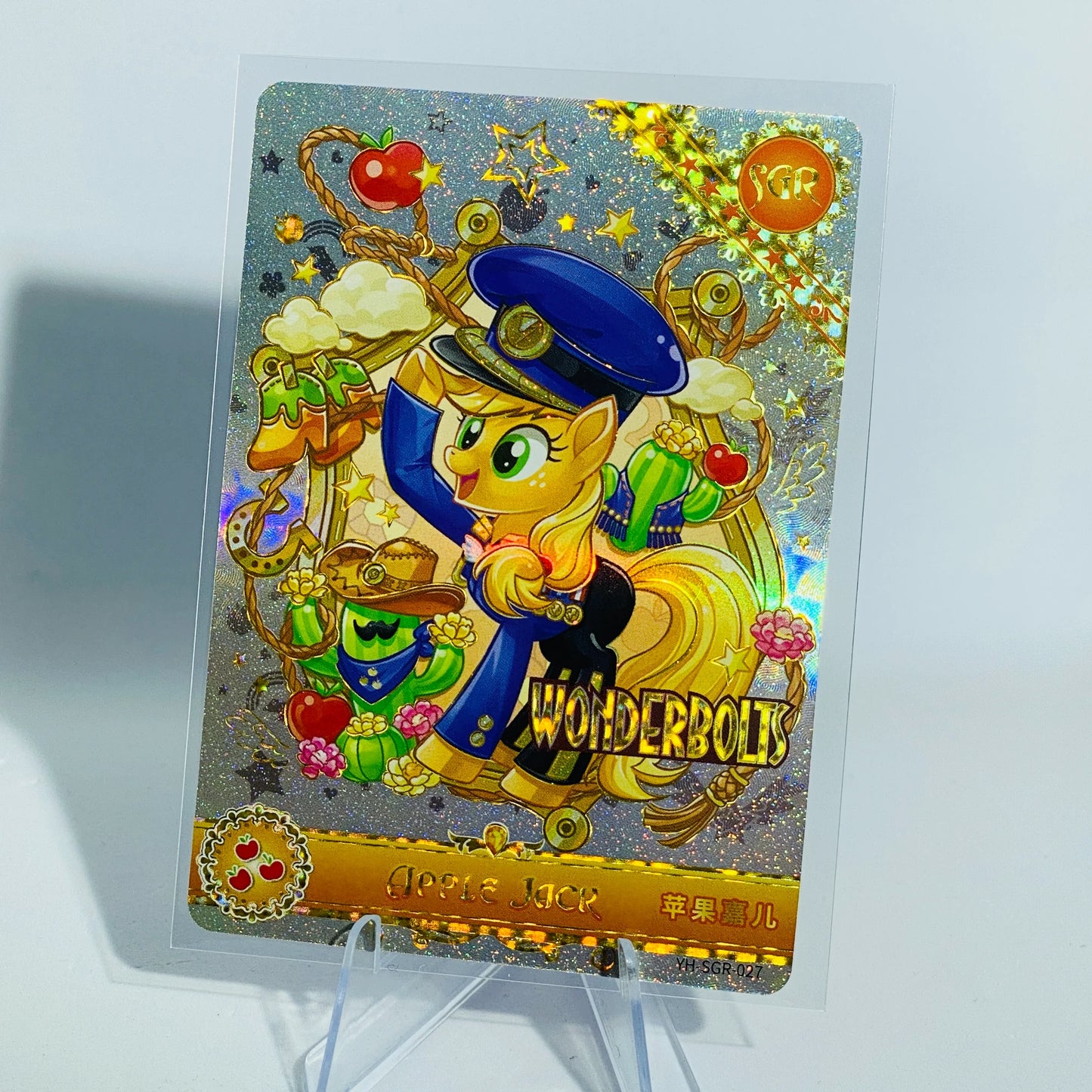 Juego SGR KAYOU Nivel 2 (001-035）