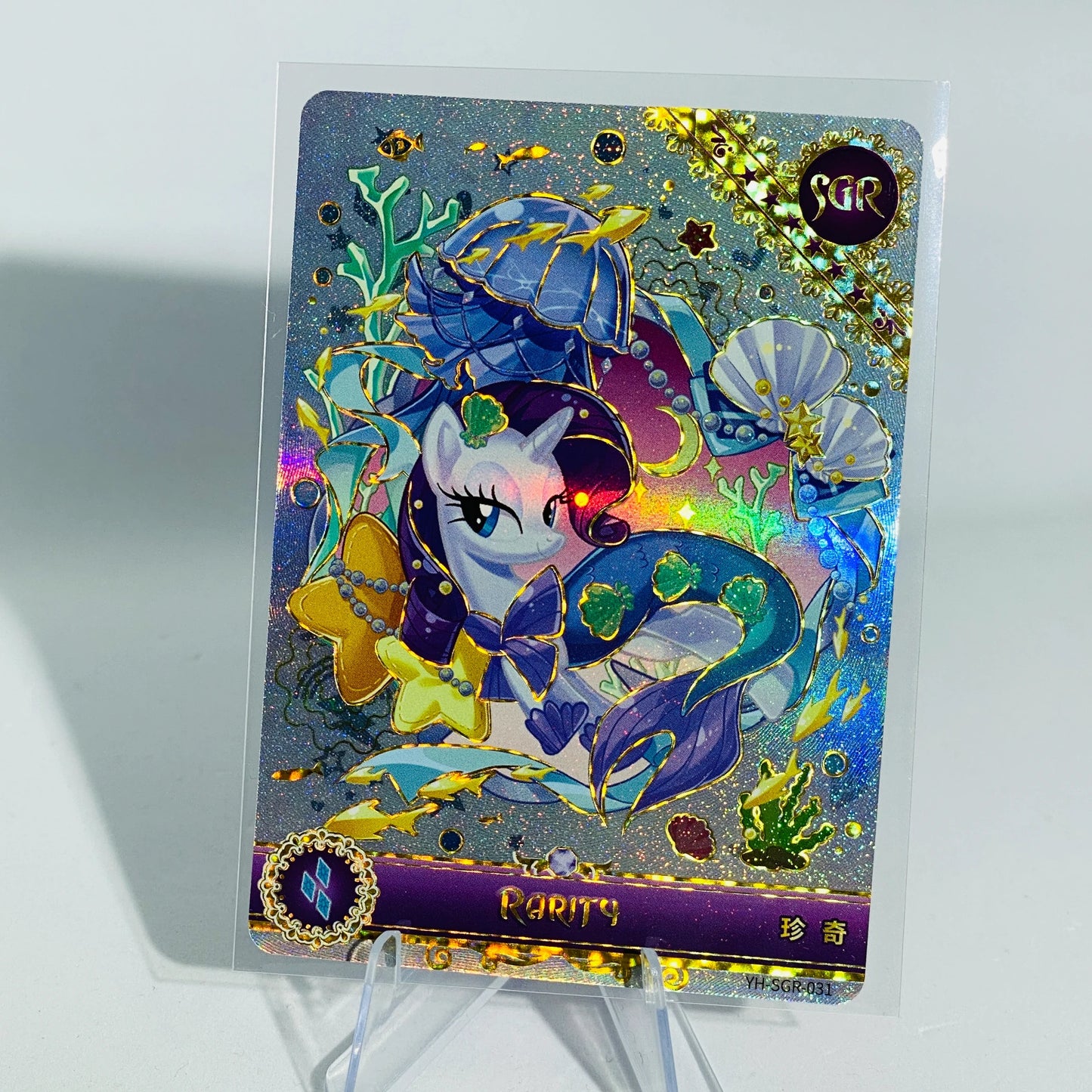 Juego SGR KAYOU Nivel 2 (001-035）