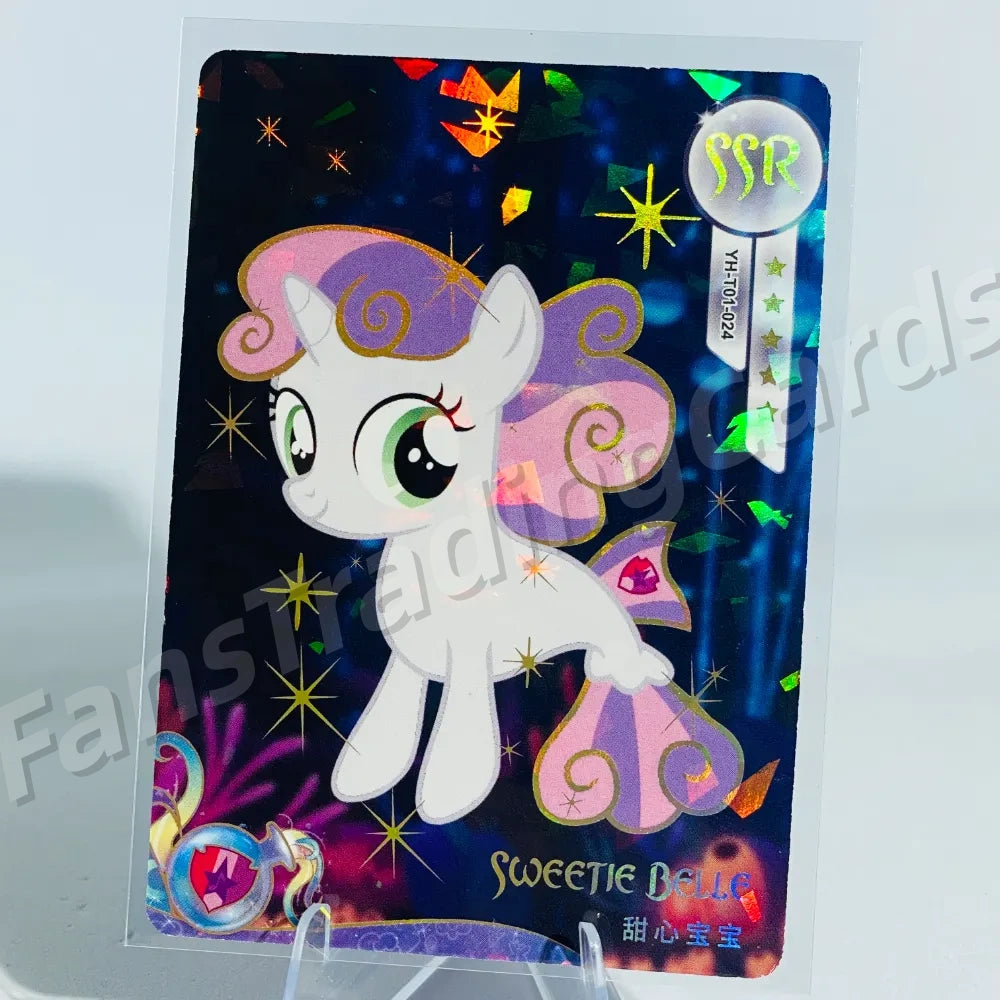 KAYOU My Little Pony L3 SSR Card (Pull-Rate: 44.44%)