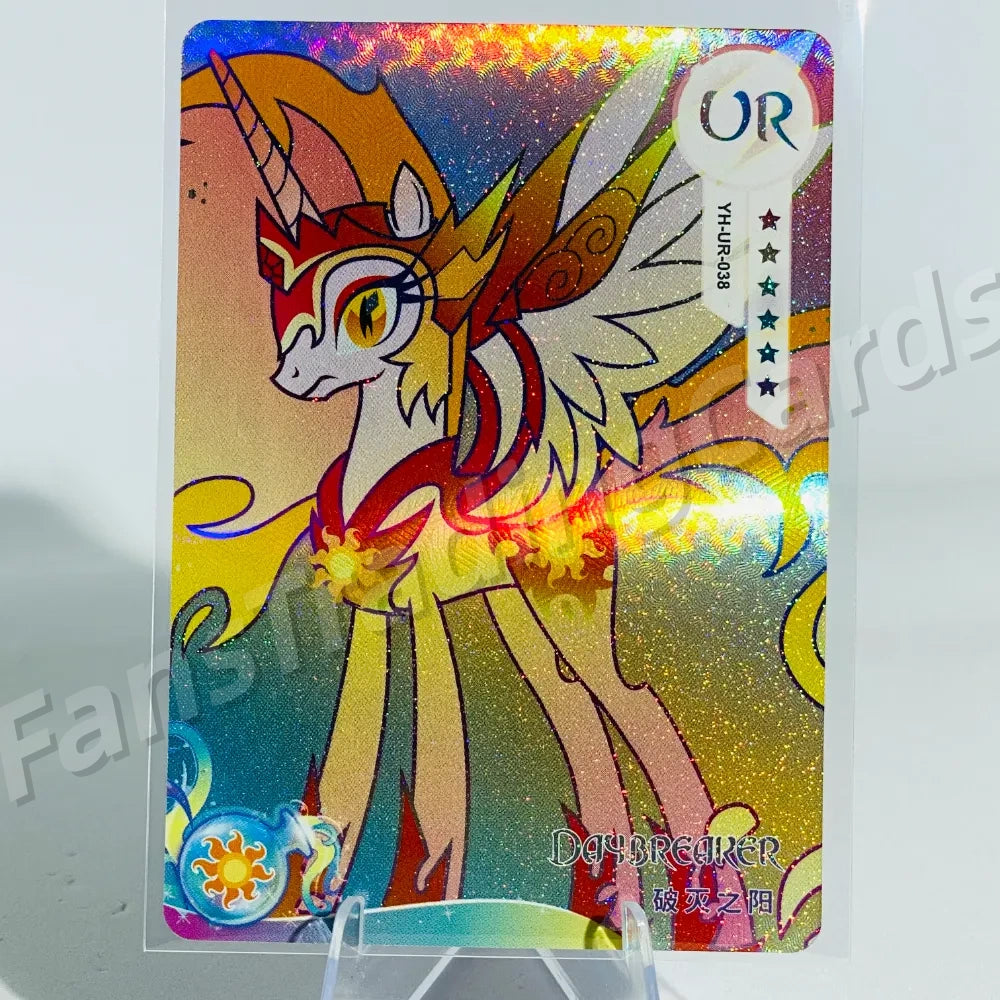 KAYOU Mon Petit Poney Tier 3 UR Set (001-069)