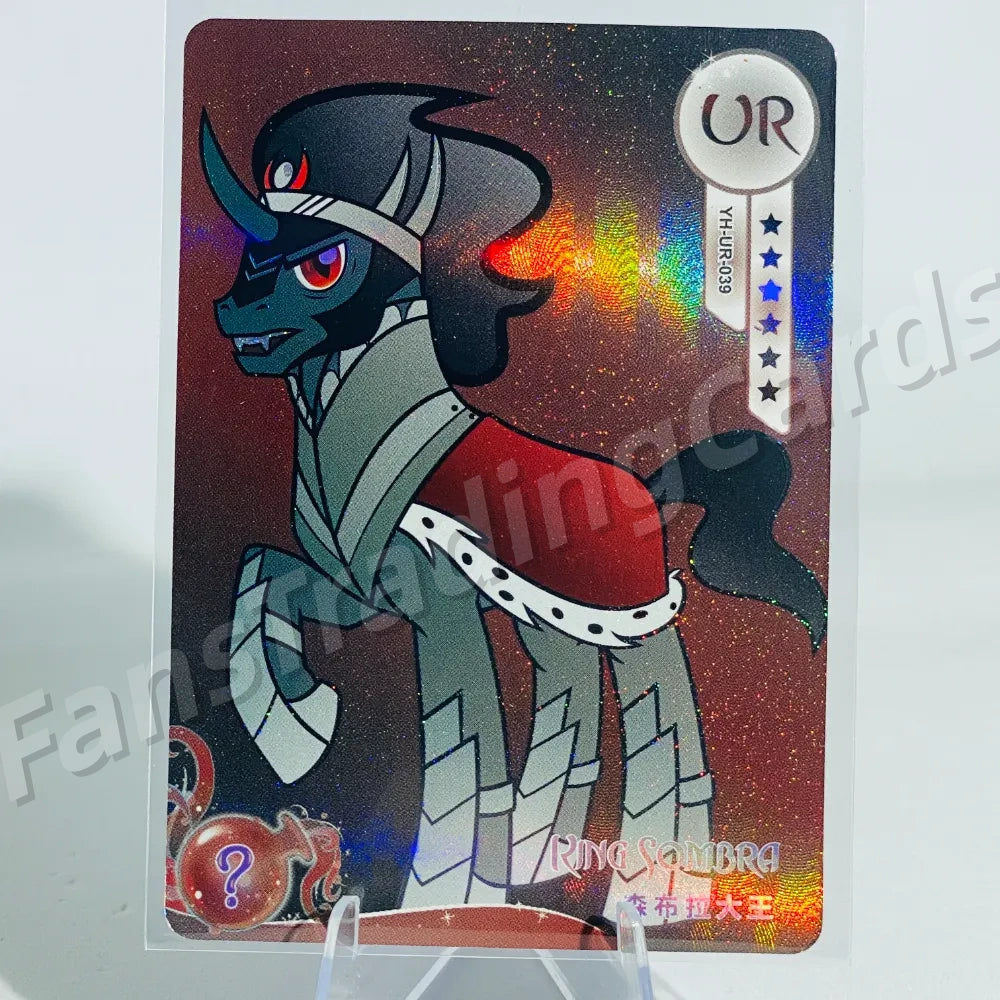 KAYOU Mon Petit Poney Tier 3 UR Set (001-069)