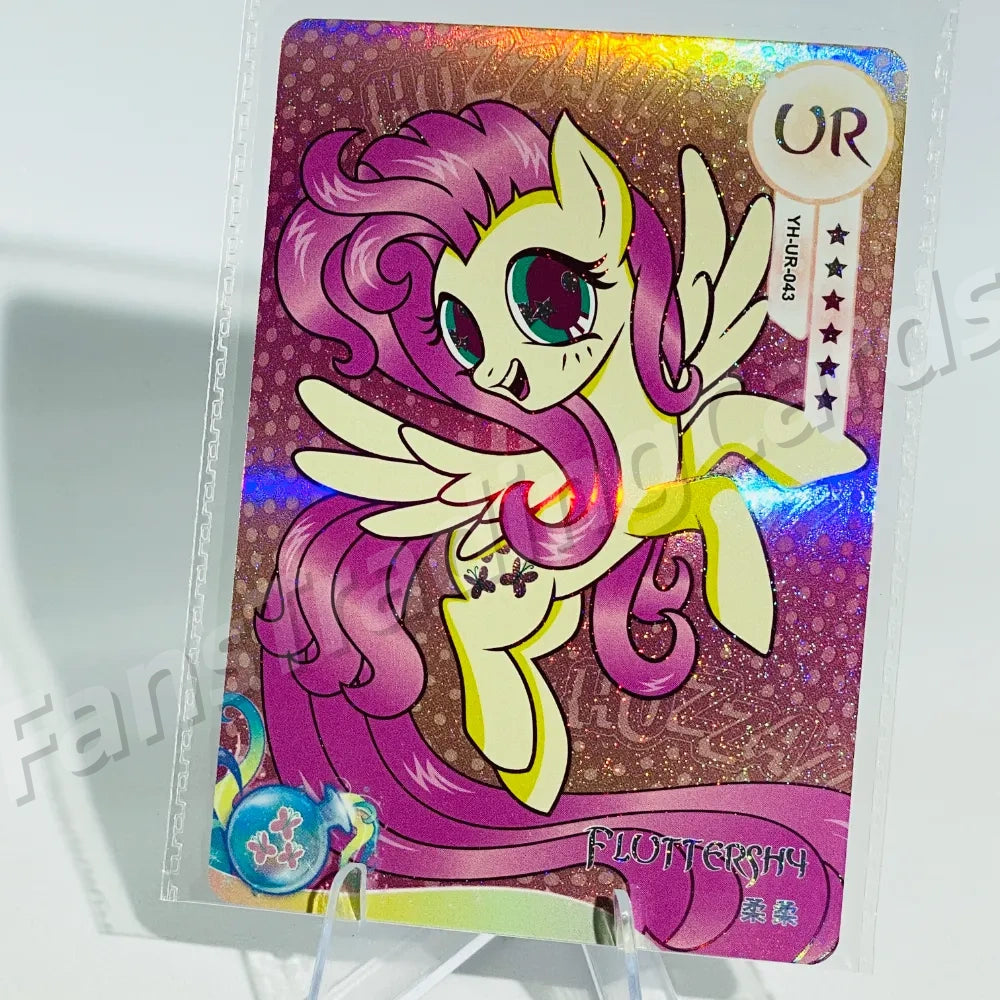 KAYOU Mon Petit Poney Tier 3 UR Set (001-069)
