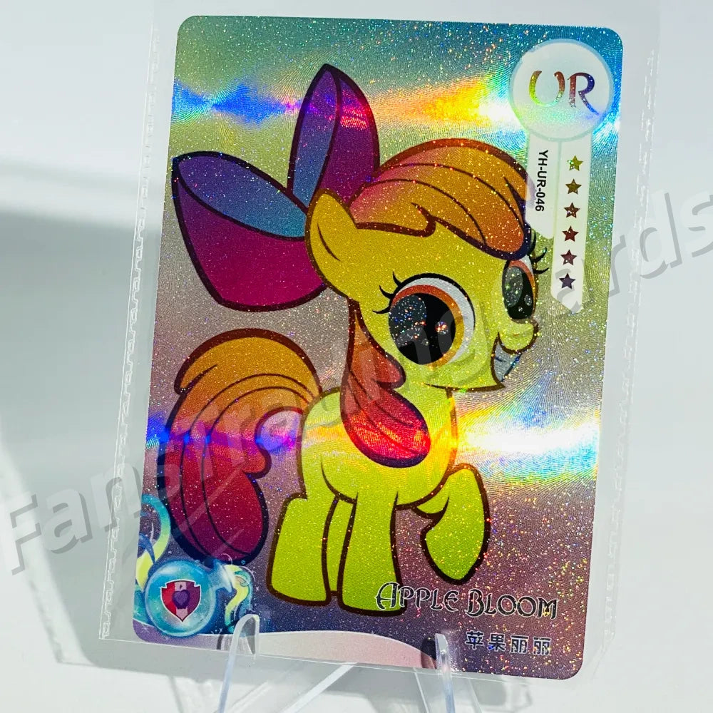 KAYOU Mon Petit Poney Tier 3 UR Set (001-069)