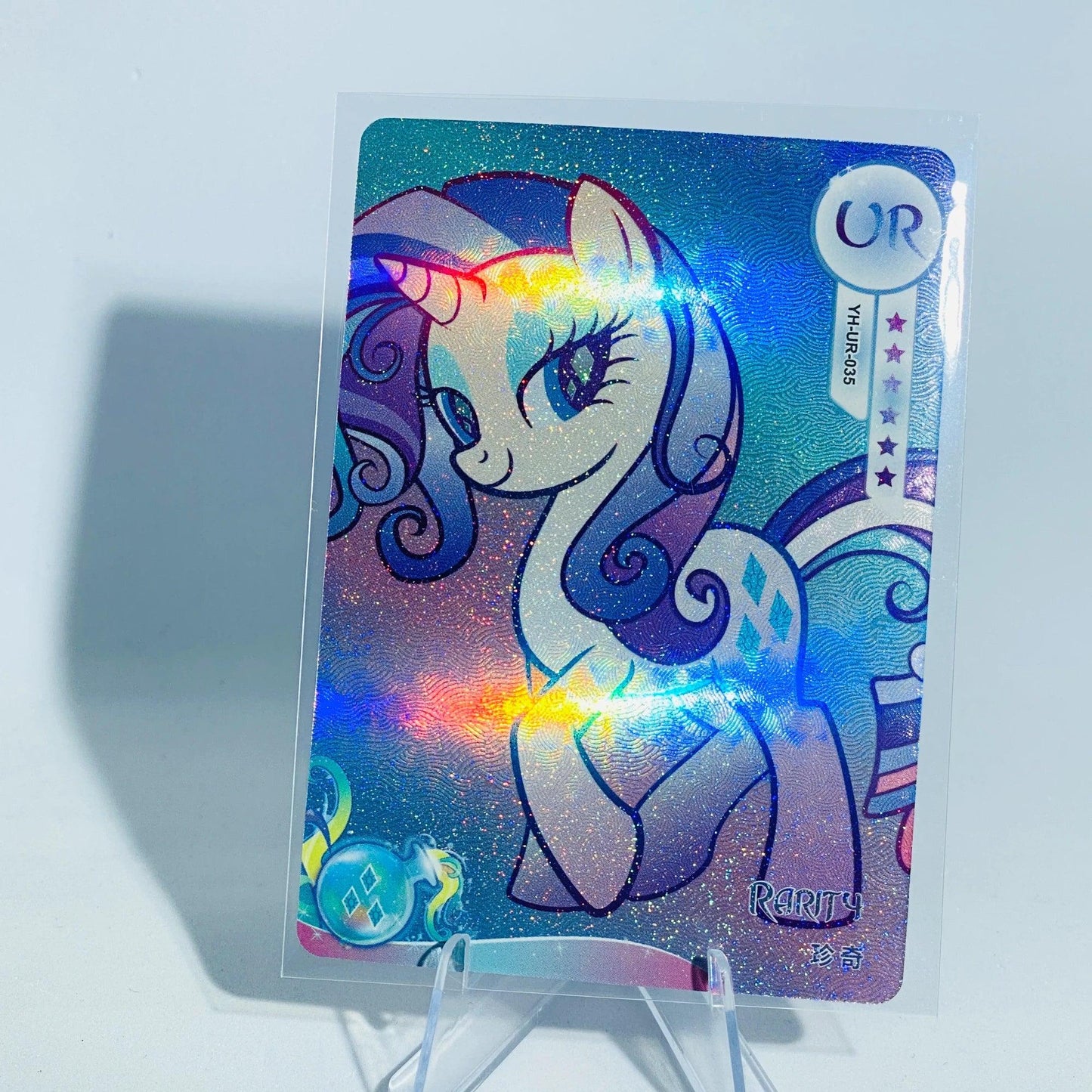 KAYOU Mon Petit Poney Tier 3 UR Set (001-069)