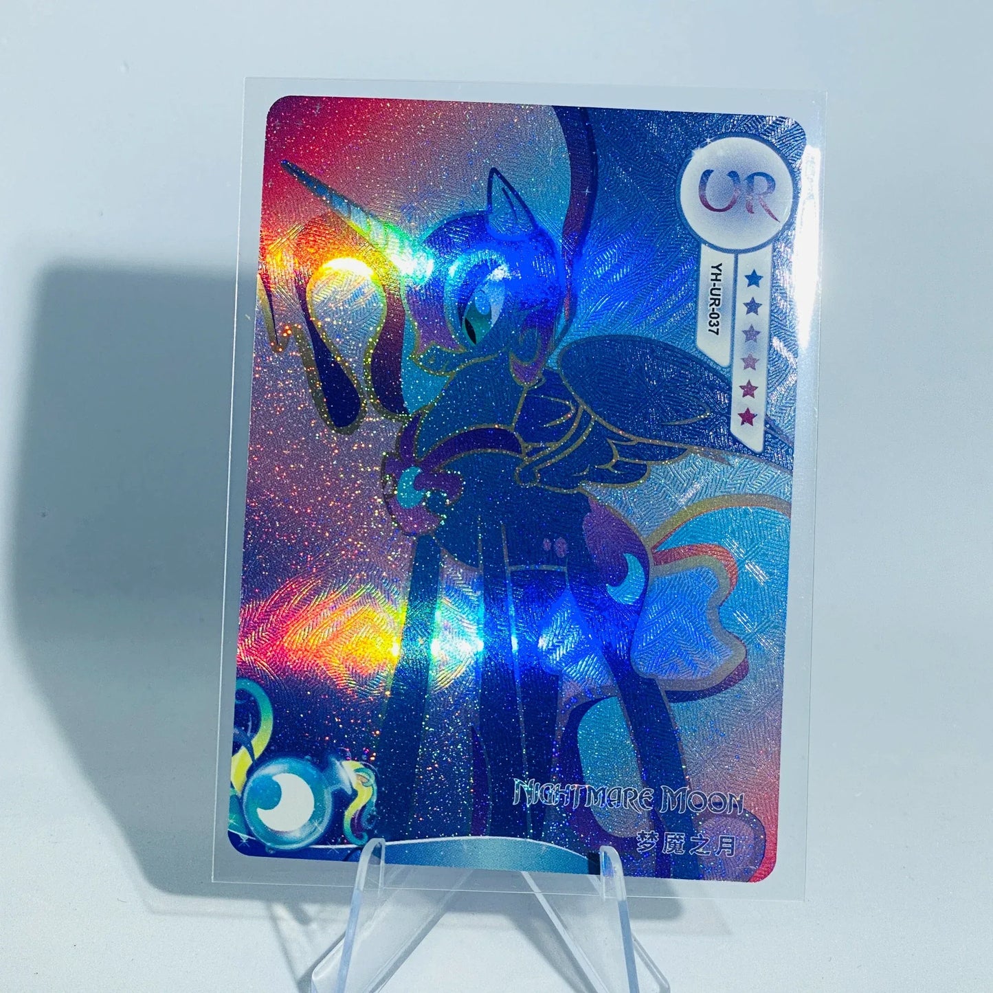 KAYOU Mon Petit Poney Tier 3 UR Set (001-069)