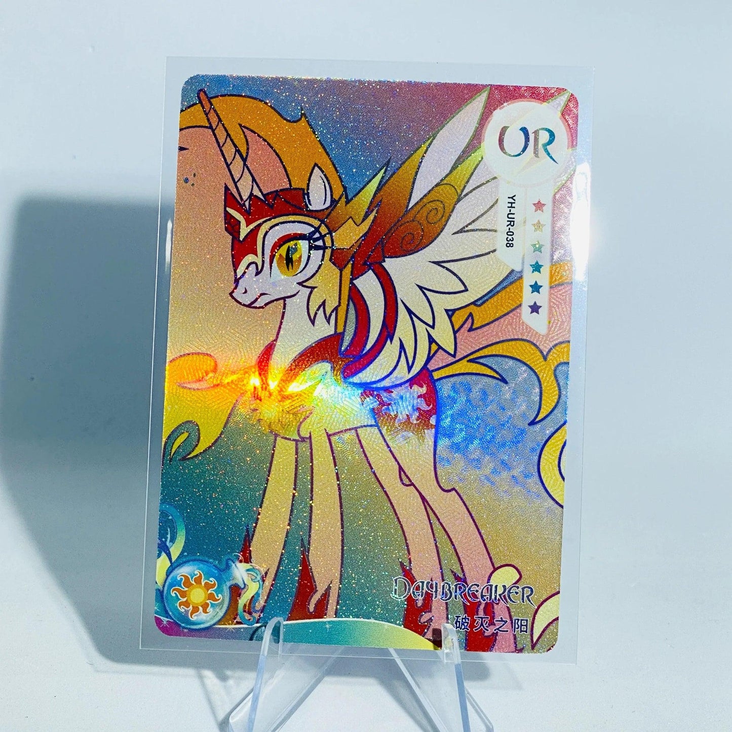 KAYOU Mon Petit Poney Tier 3 UR Set (001-069)