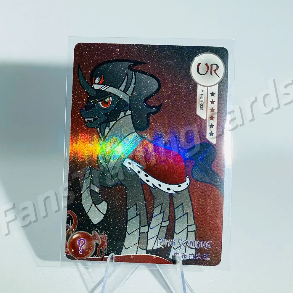 KAYOU My Little Pony L4 UR Card (001-069) (Pull-Rate: 27.78%)
