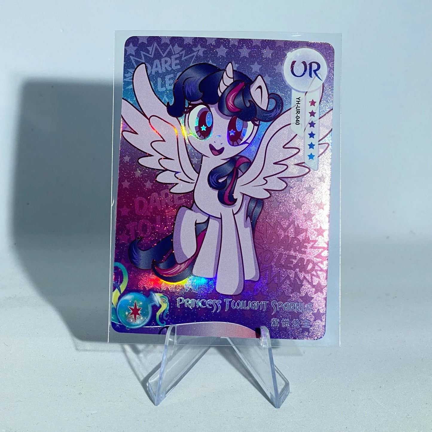 KAYOU Mon Petit Poney Tier 3 UR Set (001-069)