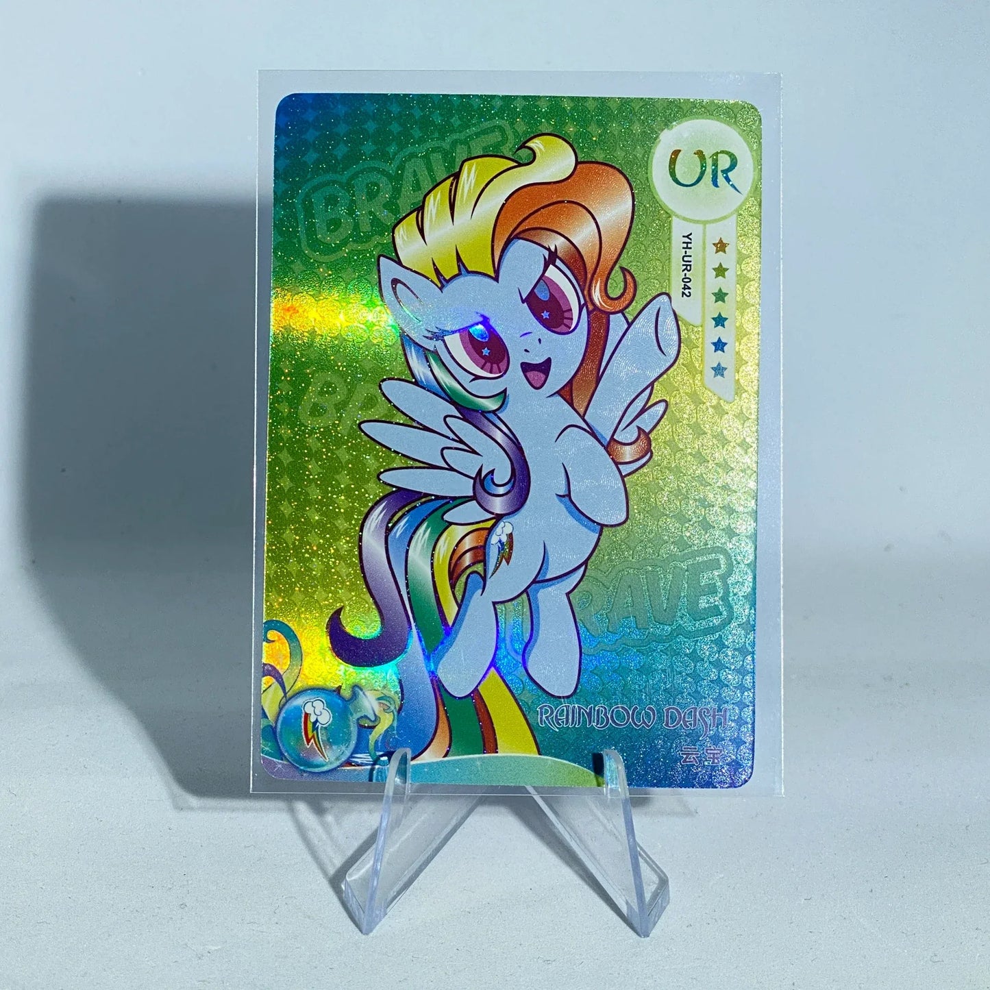 KAYOU Mon Petit Poney Tier 3 UR Set (001-069)