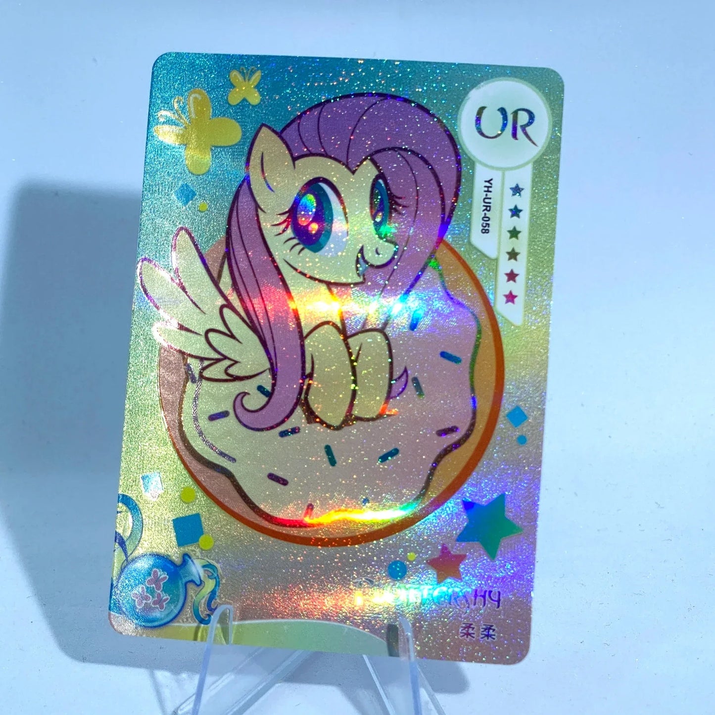 KAYOU Mon Petit Poney Tier 3 UR Set (001-069)