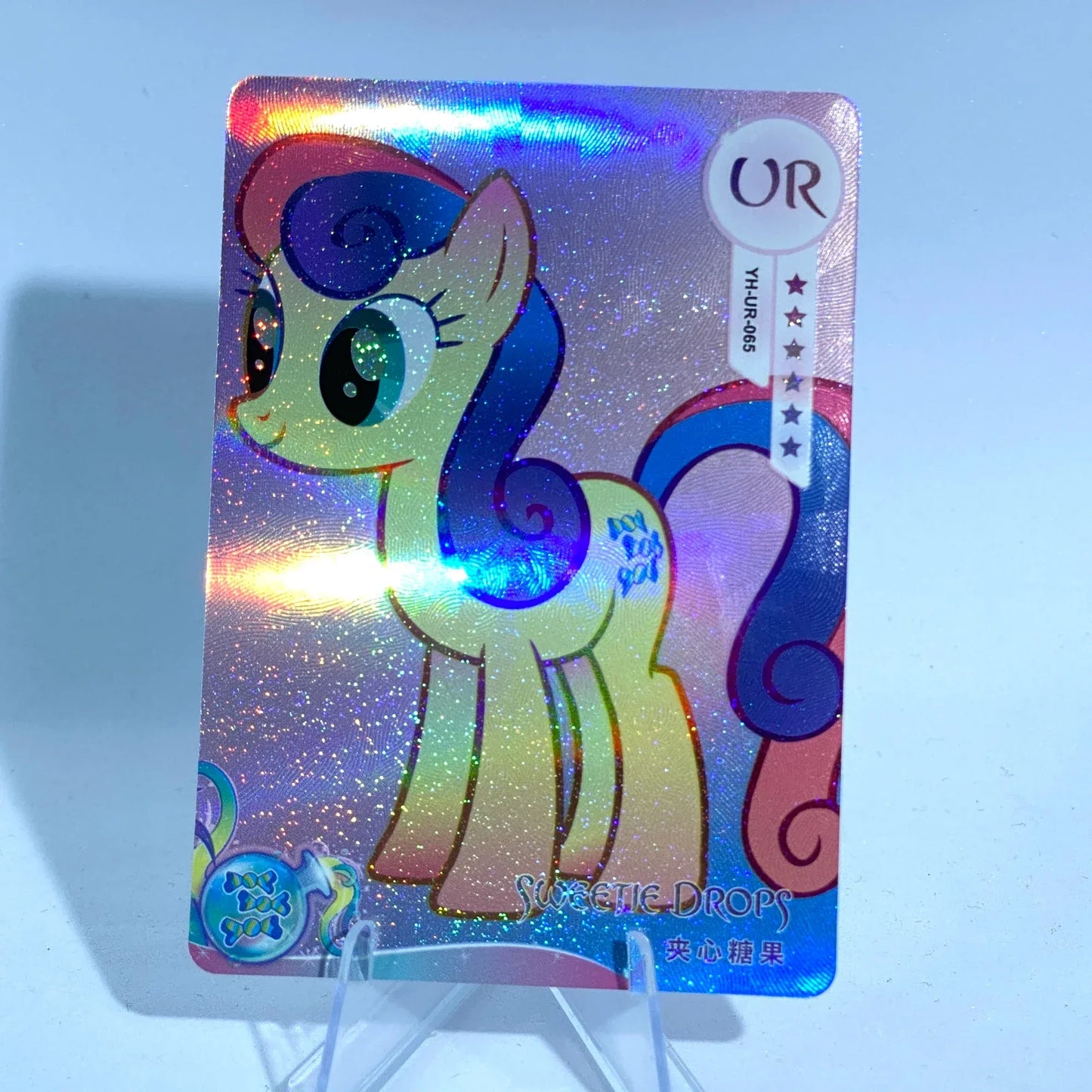 KAYOU Mon Petit Poney Tier 3 UR Set (001-069)