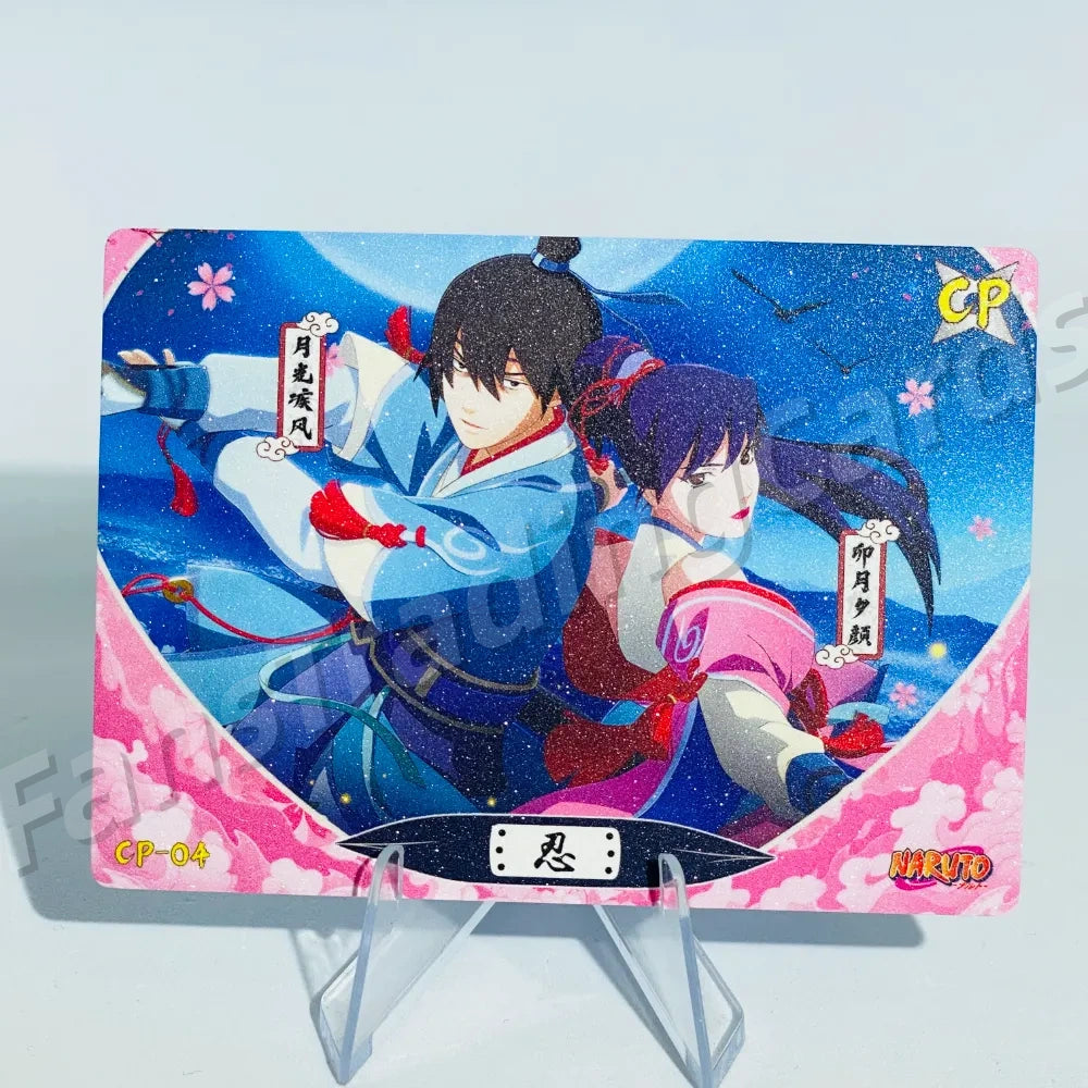 YingKa Naruto L3 CP Card