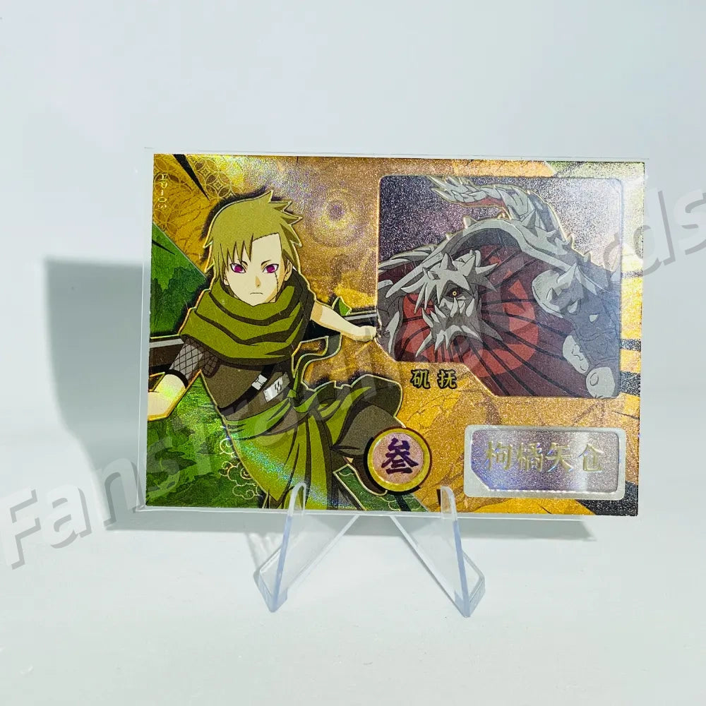 YingKa Naruto L4 HP Card