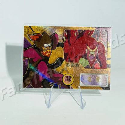 YingKa Naruto L4 HP Card
