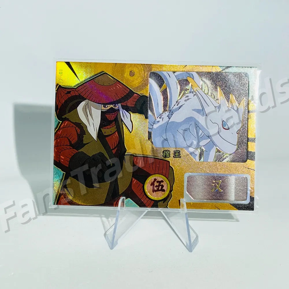 YingKa Naruto L4 HP Card