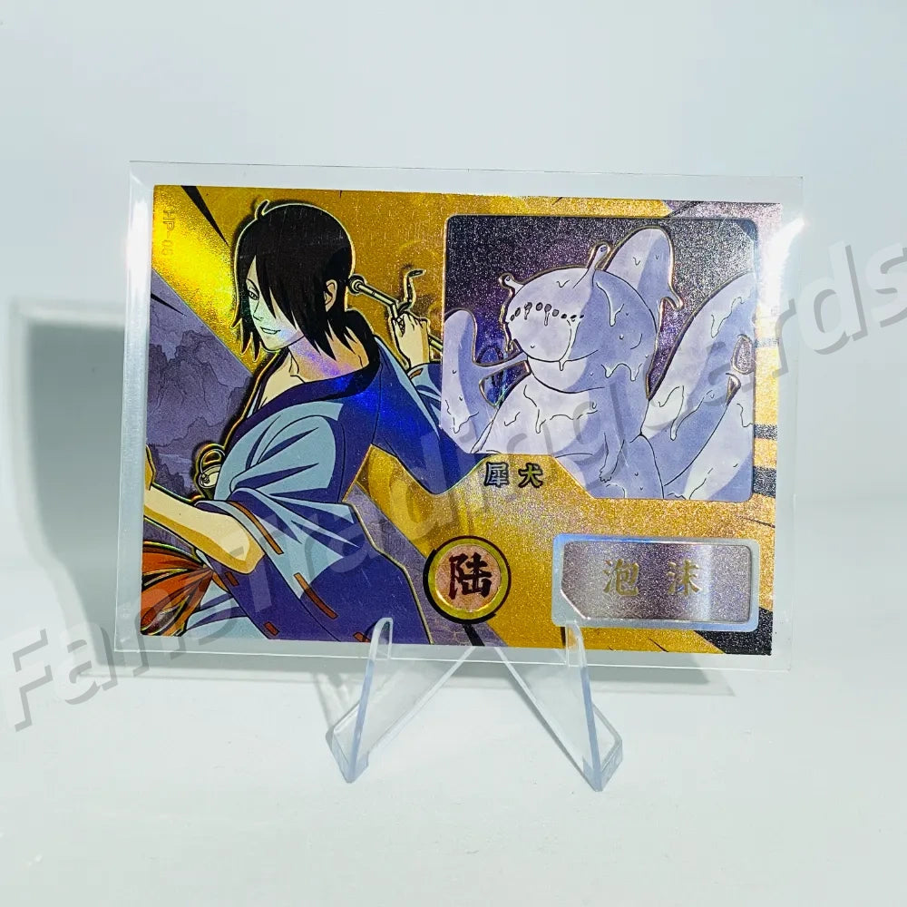 YingKa Naruto L4 HP Card