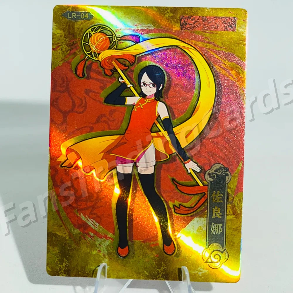 YingKa L3 LR Card