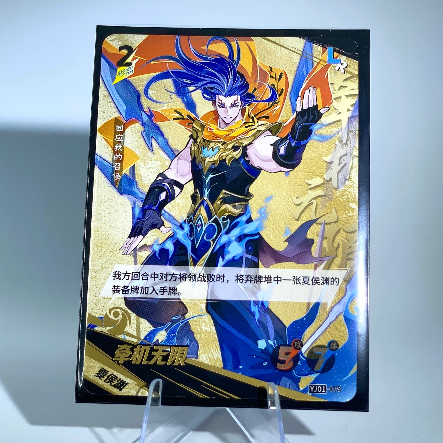 Conjunto de sala de estar de nivel 3 de KAYOU