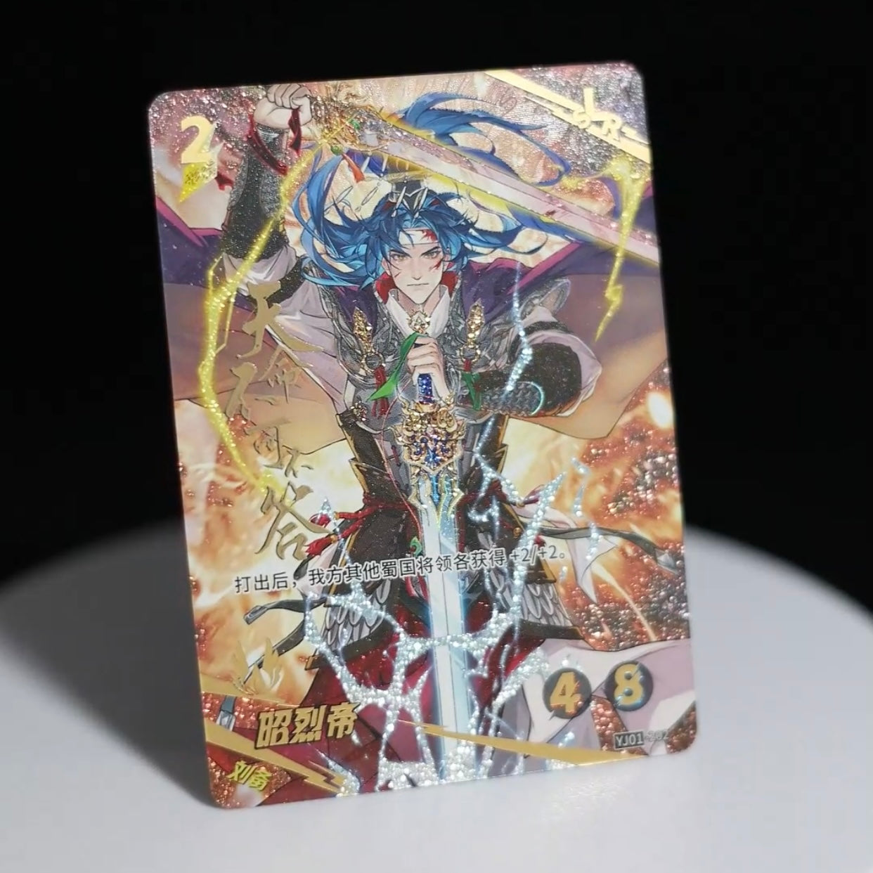 Conjunto SLR KAYOU Tier 2
